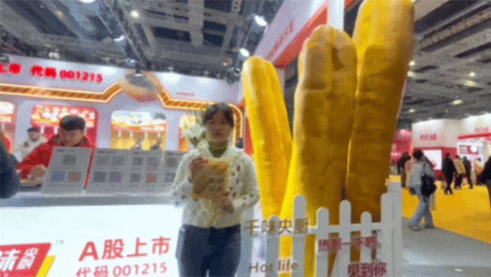 suncitygroup̫������(�й�)-�ٷ���վ