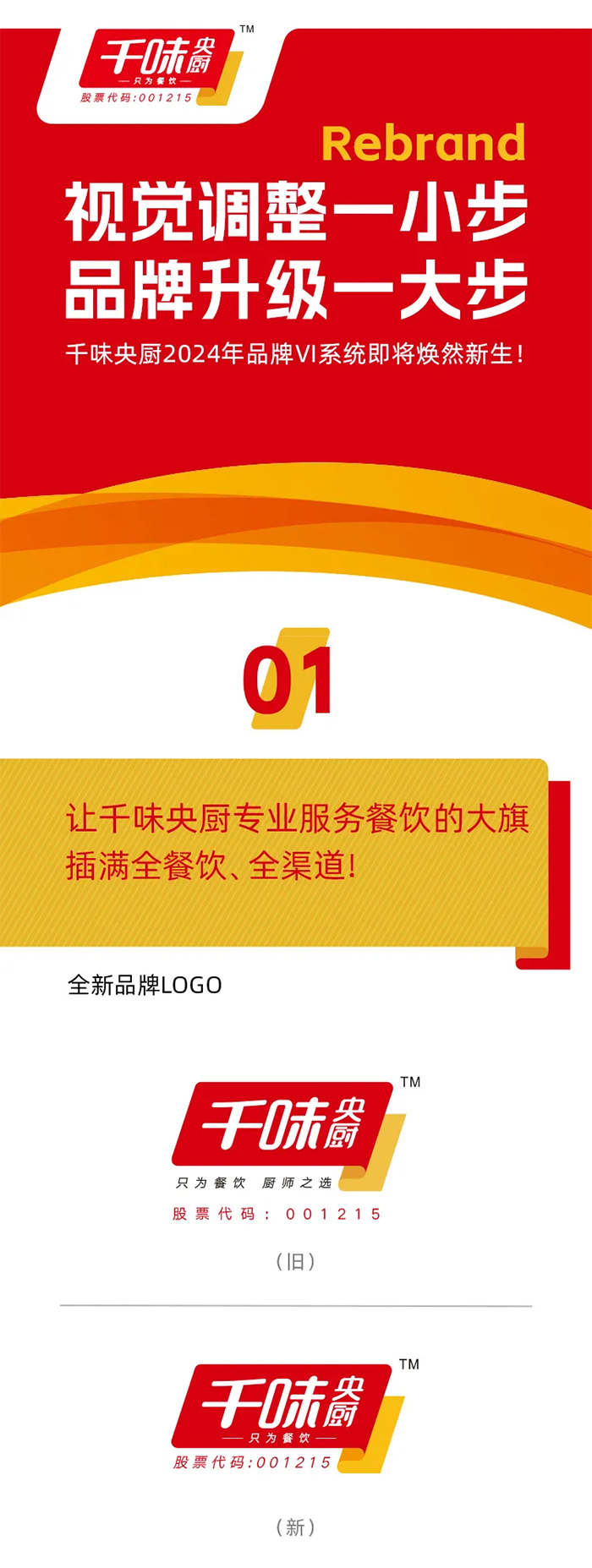 suncitygroup̫������(�й�)-�ٷ���վ