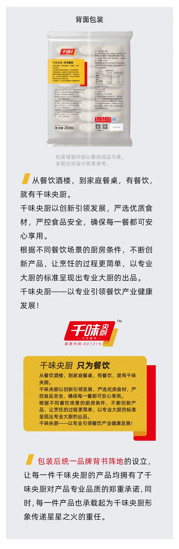 suncitygroup̫������(�й�)-�ٷ���վ