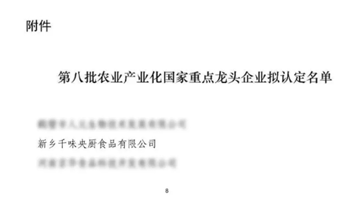 suncitygroup̫������(�й�)-�ٷ���վ