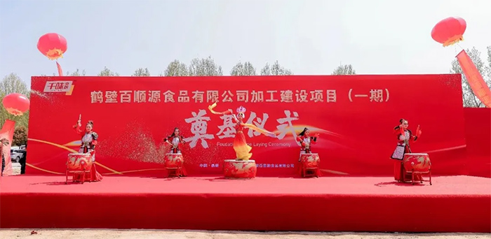 suncitygroup̫������(�й�)-�ٷ���վ