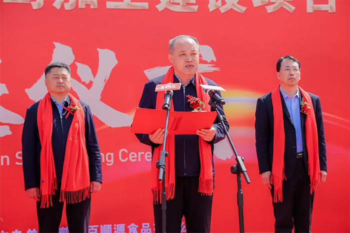 suncitygroup̫������(�й�)-�ٷ���վ