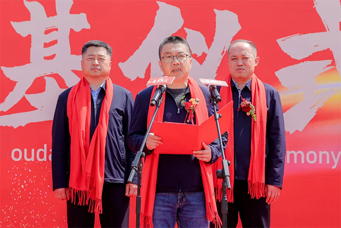 suncitygroup̫������(�й�)-�ٷ���վ