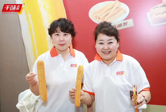 suncitygroup̫������(�й�)-�ٷ���վ