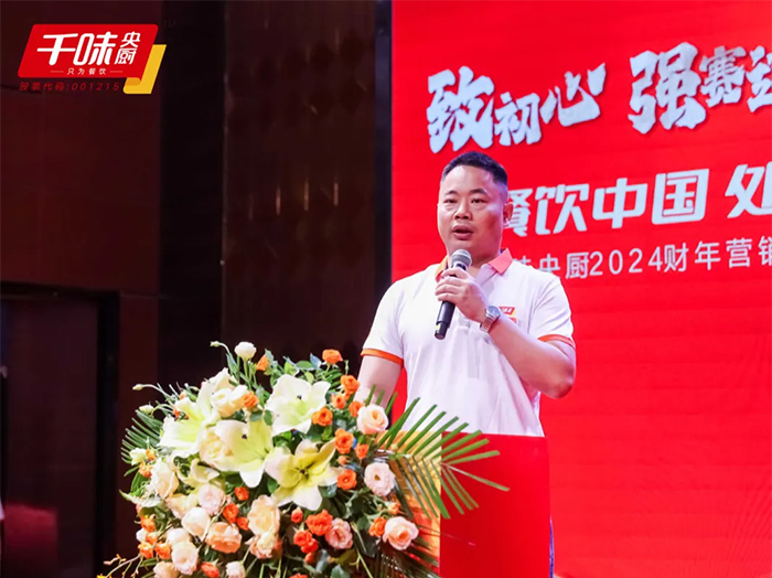 suncitygroup̫������(�й�)-�ٷ���վ