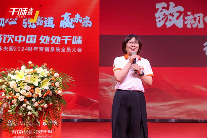 suncitygroup̫������(�й�)-�ٷ���վ