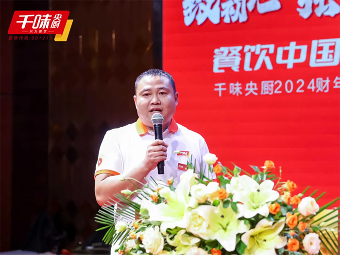 suncitygroup̫������(�й�)-�ٷ���վ