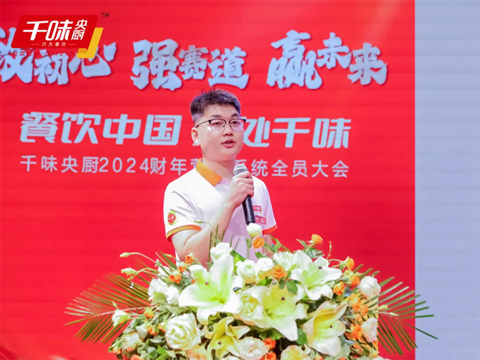 suncitygroup̫������(�й�)-�ٷ���վ