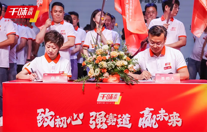 suncitygroup̫������(�й�)-�ٷ���վ