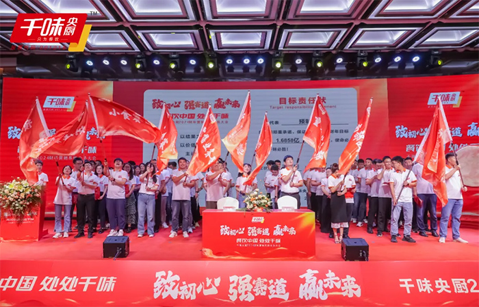 suncitygroup̫������(�й�)-�ٷ���վ