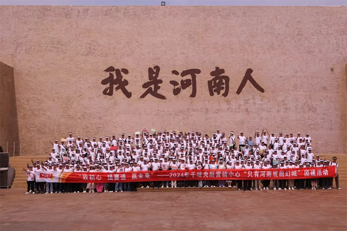 suncitygroup̫������(�й�)-�ٷ���վ