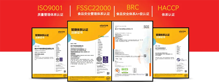 suncitygroup̫������(�й�)-�ٷ���վ