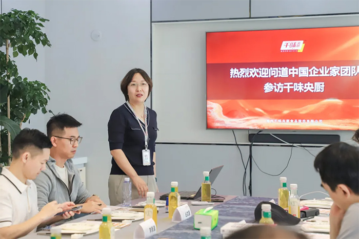 suncitygroup̫������(�й�)-�ٷ���վ