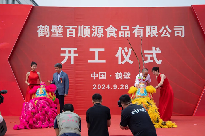 suncitygroup̫������(�й�)-�ٷ���վ