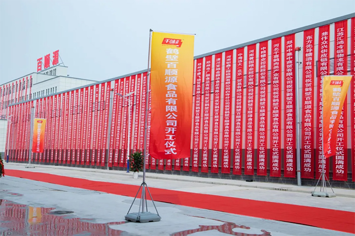 suncitygroup̫������(�й�)-�ٷ���վ