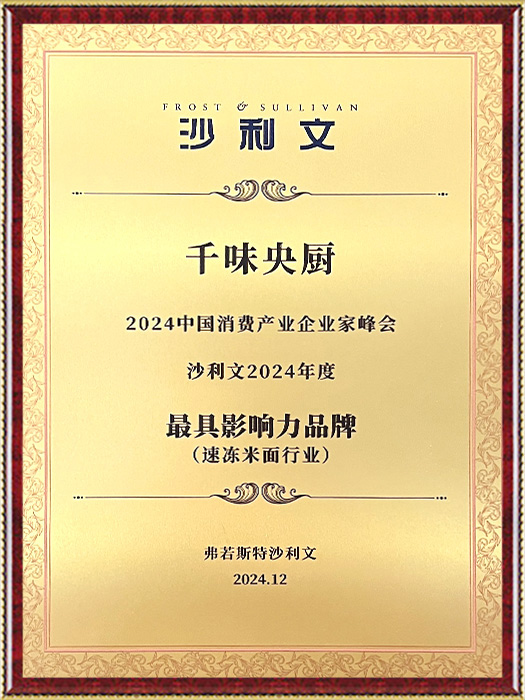 ɳ����·suncitygroup̫�����ž�Ӱ����Ʒ��