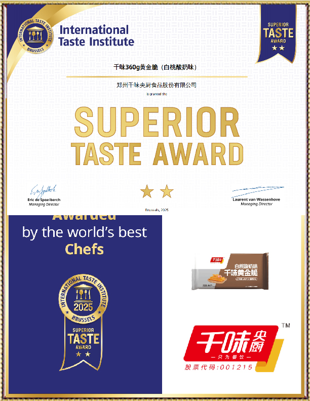 suncitygroup̫������(�й�)-�ٷ���վ