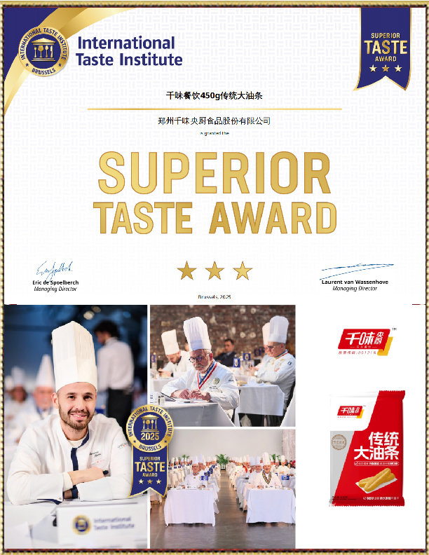 suncitygroup̫������(�й�)-�ٷ���վ