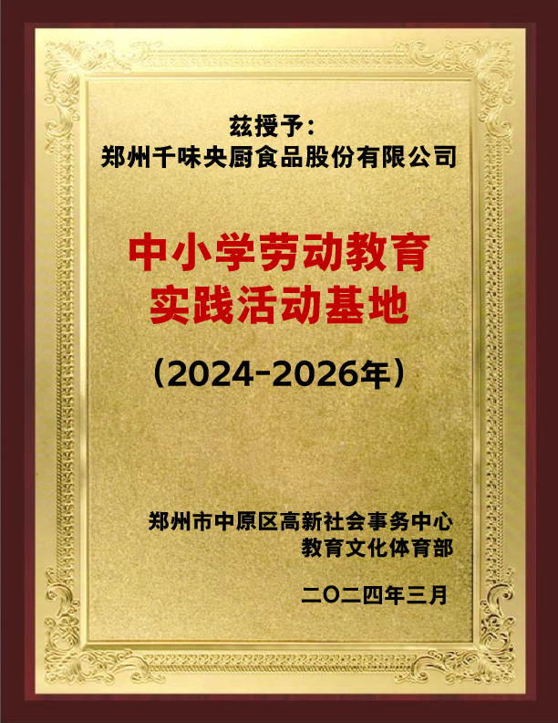 suncitygroup̫������(�й�)-�ٷ���վ