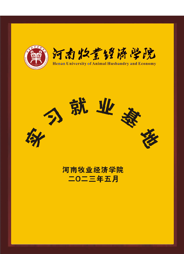 suncitygroup̫������(�й�)-�ٷ���վ