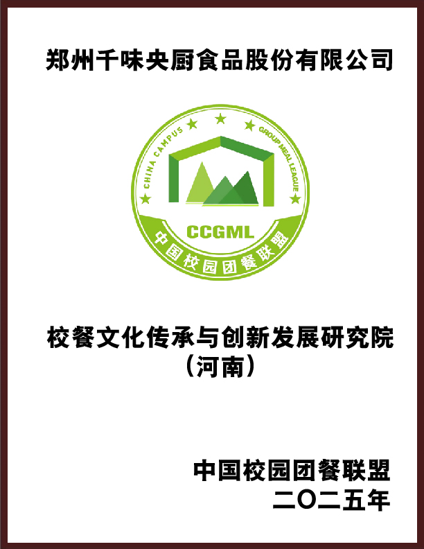 suncitygroup̫������(�й�)-�ٷ���վ