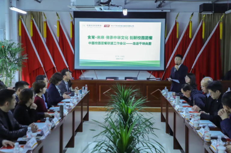 suncitygroup̫������(�й�)-�ٷ���վ