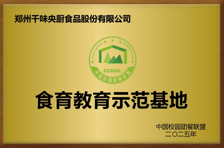 suncitygroup̫������(�й�)-�ٷ���վ