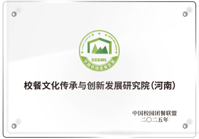 suncitygroup̫������(�й�)-�ٷ���վ