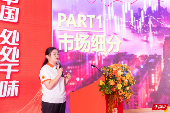 suncitygroup̫������(�й�)-�ٷ���վ