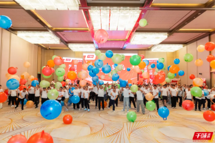 suncitygroup̫������(�й�)-�ٷ���վ