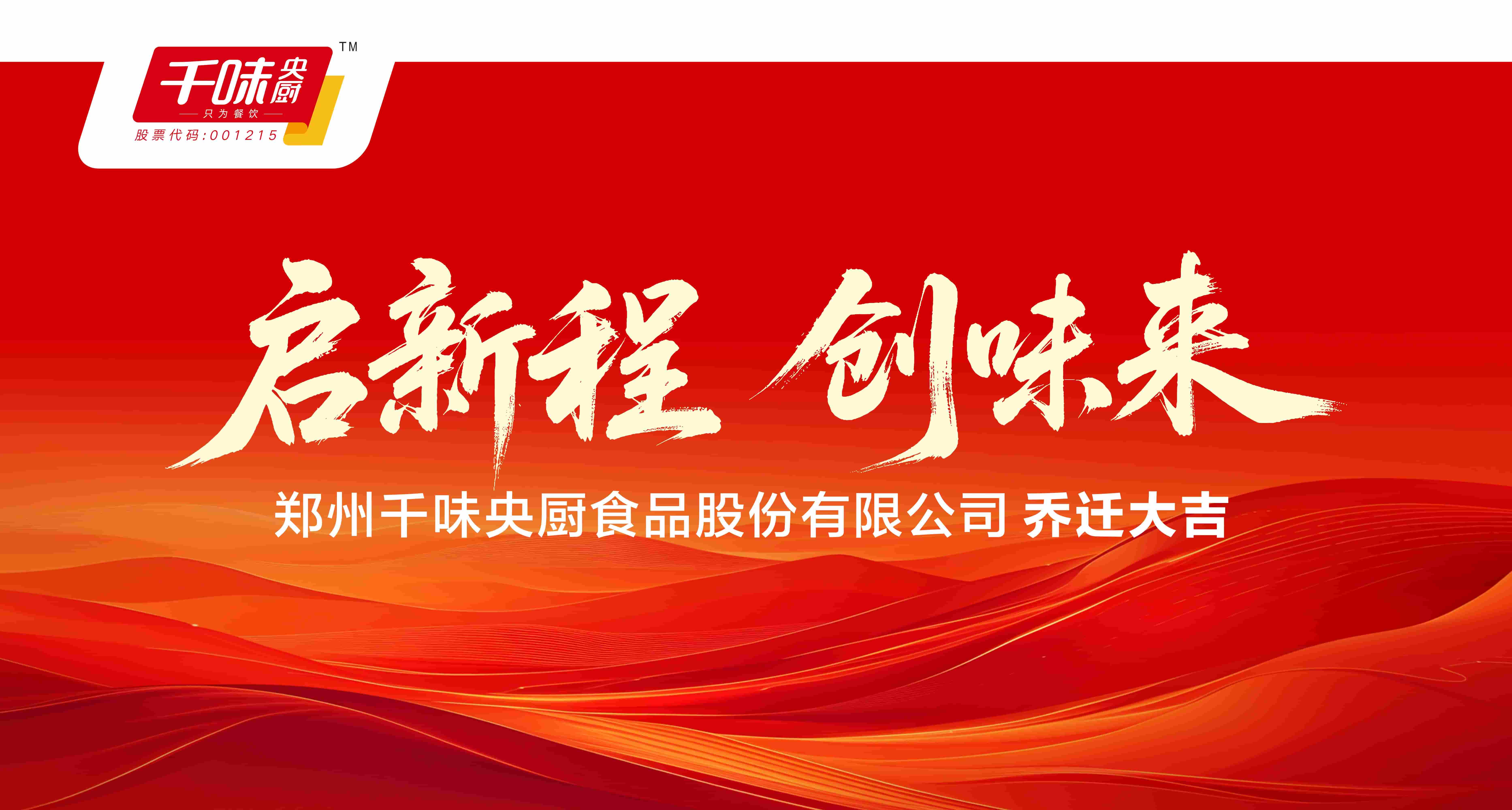 suncitygroup̫������(�й�)-�ٷ���վ