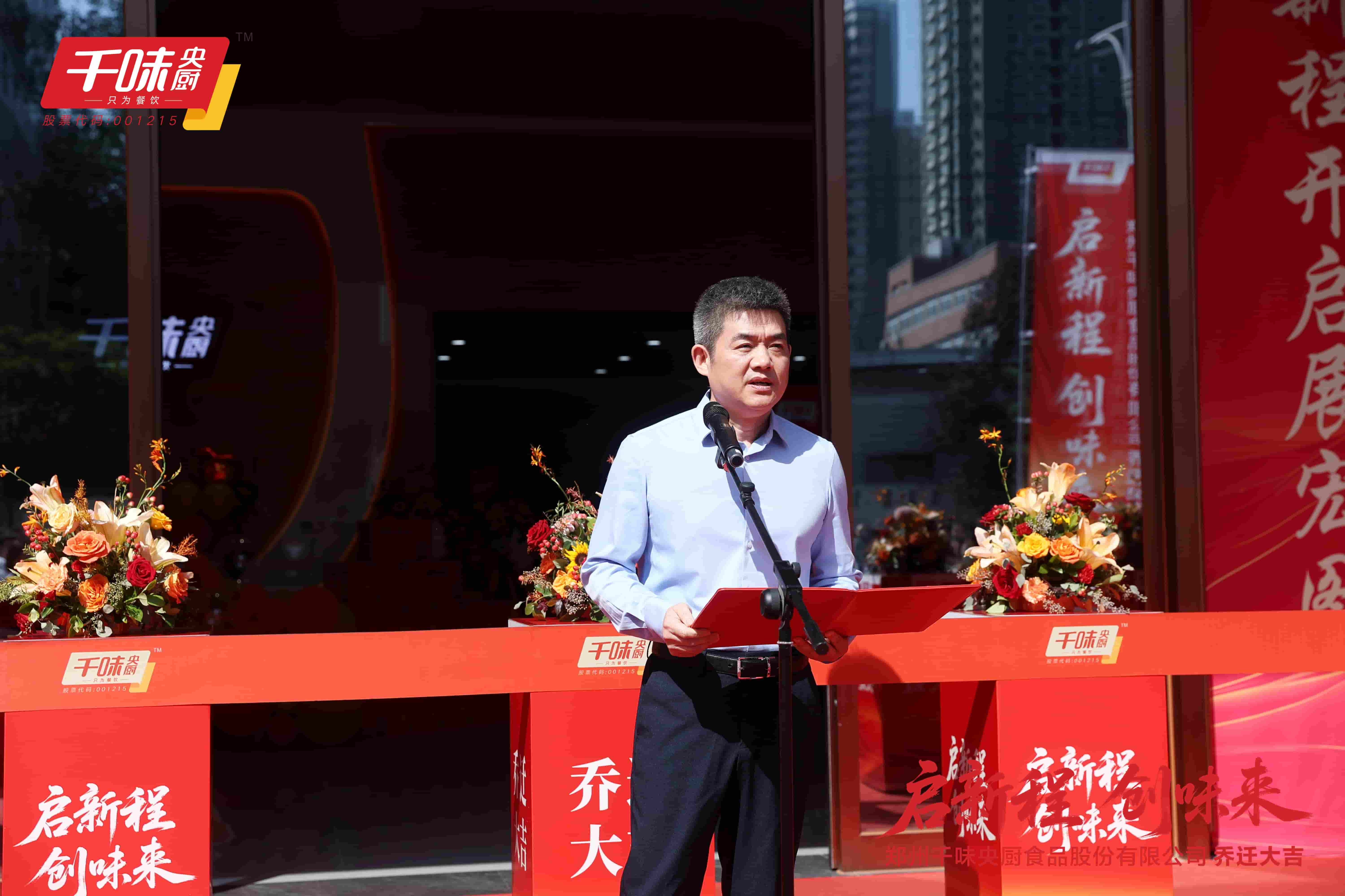 suncitygroup̫������(�й�)-�ٷ���վ