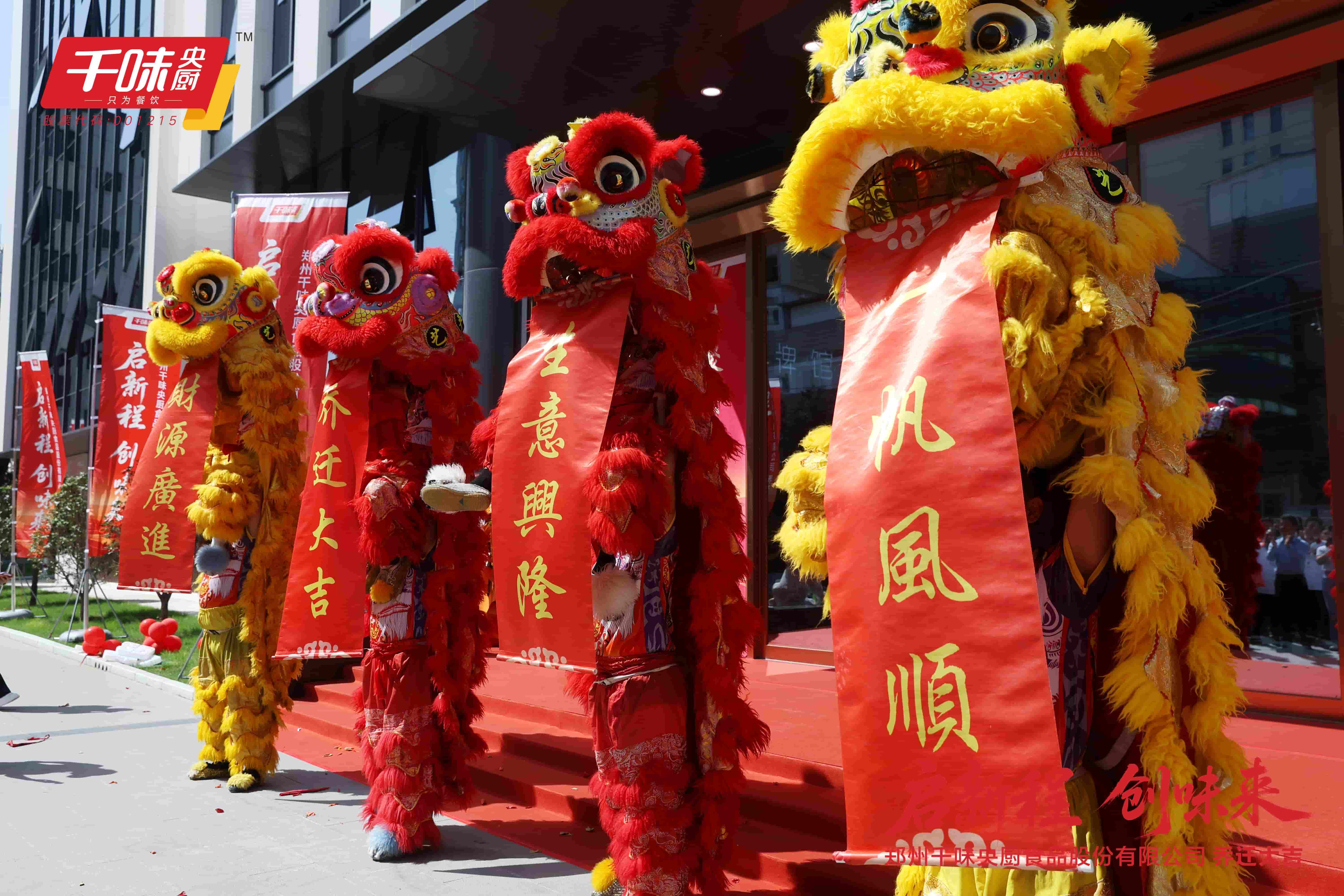 suncitygroup̫������(�й�)-�ٷ���վ