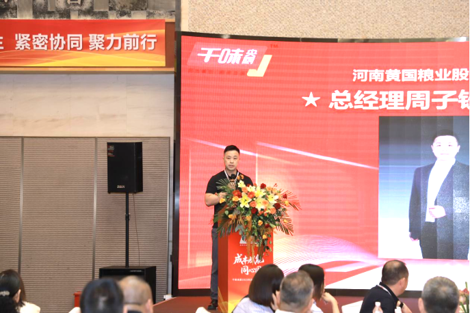 suncitygroup̫������(�й�)-�ٷ���վ