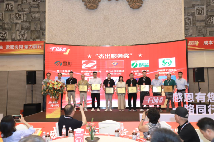 suncitygroup̫������(�й�)-�ٷ���վ