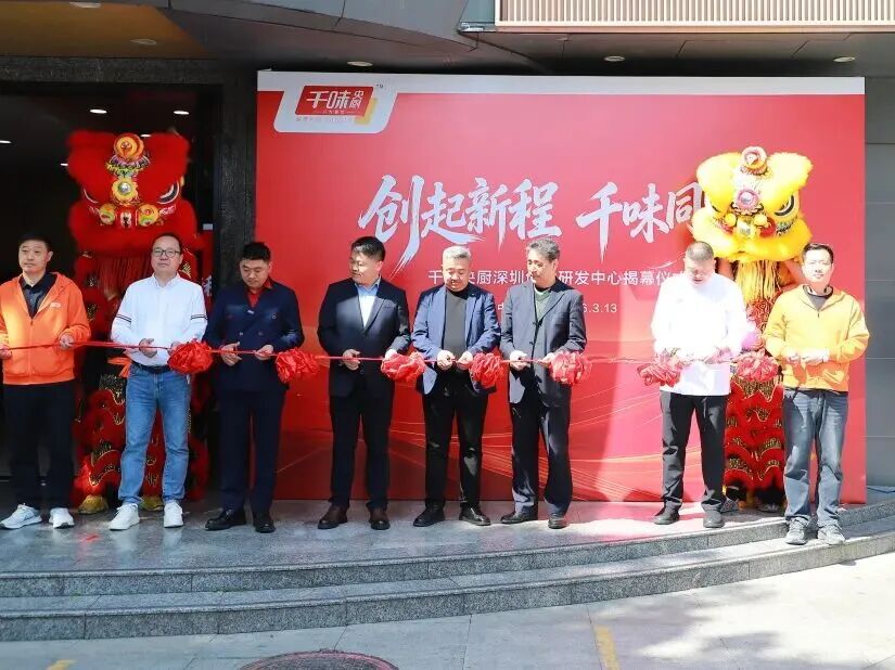 suncitygroup̫������(�й�)-�ٷ���վ