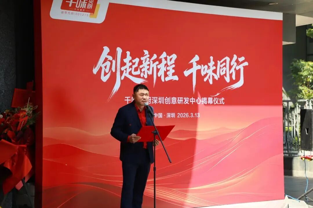 suncitygroup̫������(�й�)-�ٷ���վ