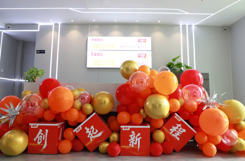 suncitygroup̫������(�й�)-�ٷ���վ