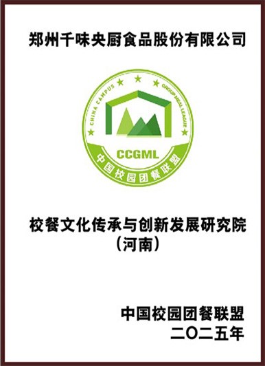 У���Ļ������뷢չ��������Ժ�����ϣ�