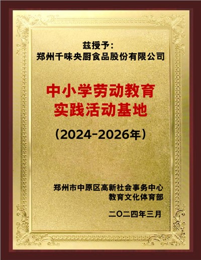 ����ѧ�Ͷ�����ʵ�ʻ����