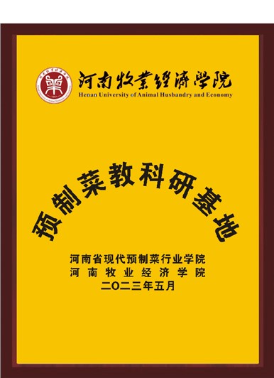 ������ҵ����ѧԺԤ��˽̿��л���