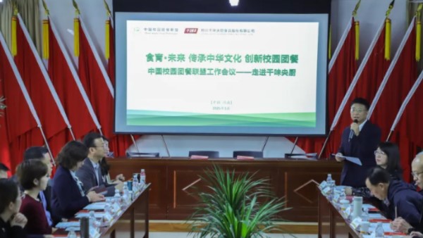 ���ȼ�ƽ̨���ܣ�suncitygroup̫�����Ž����й�У԰�Ų�ͬ��һ���충��ҵ�߶�����������������ʳ�������±�ˣ�