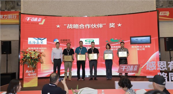 �ɱ�������ͬ��ͬҵ��suncitygroup̫������2025ȫ�����⹩���̴��Բ���ٿ���