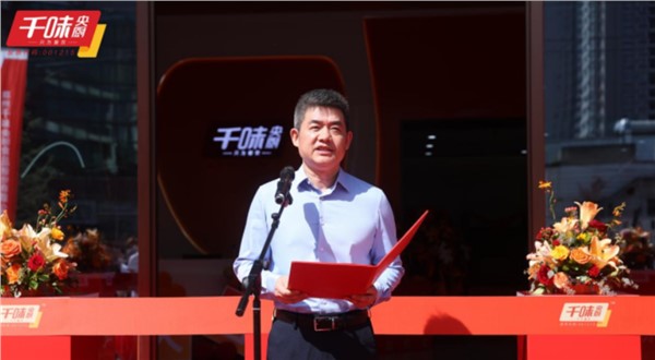 ���³� ��ζ������suncitygroup̫������ʳƷ������ܲ���ַ�佨��������Ǩ����Բ������