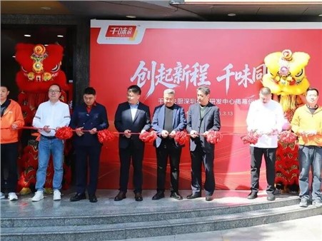 suncitygroup̫���������ڴ����з�������ʽ�����������з������������ȫ��