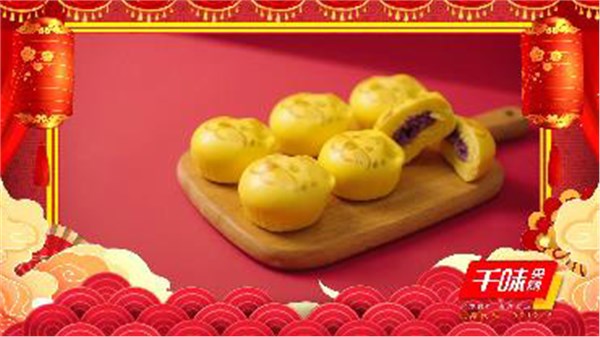 �Ǿ�ӭ�� ����� suncitygroup̫�����Ÿ�����������