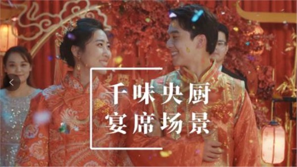 suncitygroup̫��������ϯ��������Ƭ