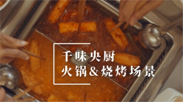 suncitygroup̫�����Ż���տ���������Ƭ