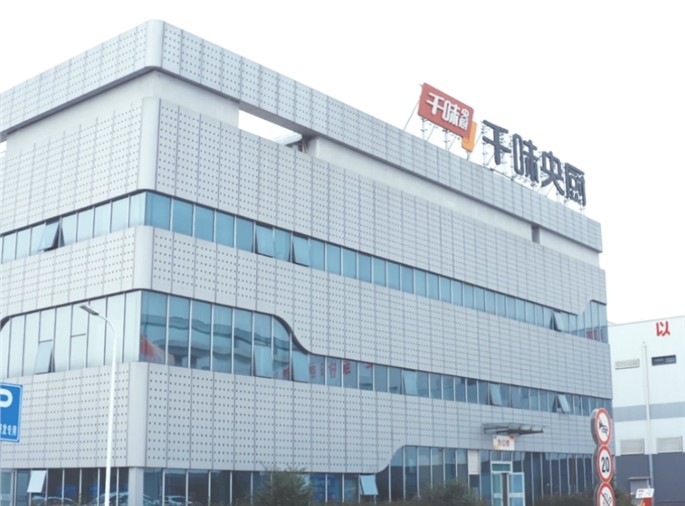 suncitygroup̫������(�й�)-�ٷ���վ