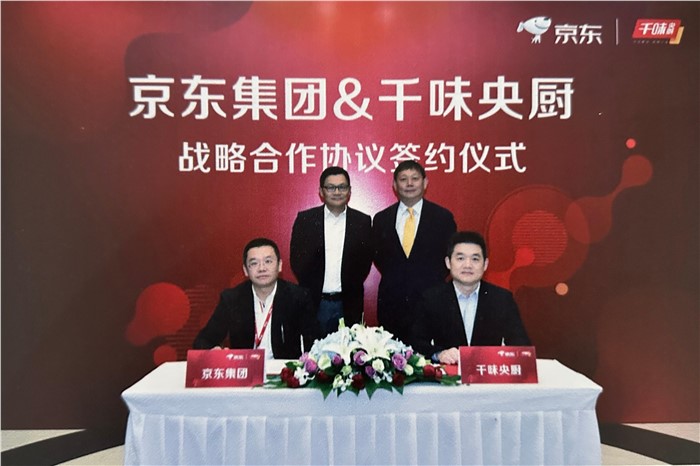 suncitygroup̫������(�й�)-�ٷ���վ